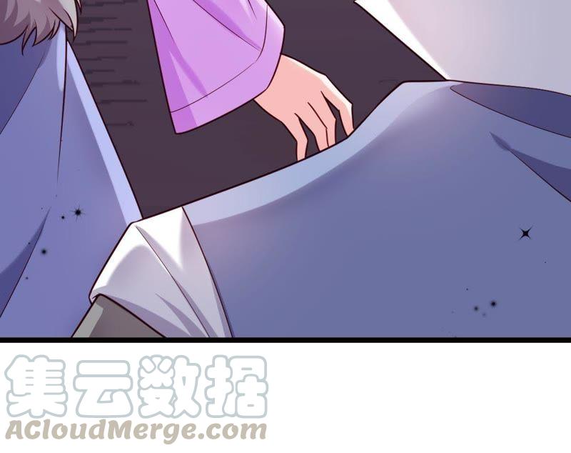 Turned Into a Grass in The Fantasy World? chapter 49